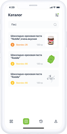 Work alt text