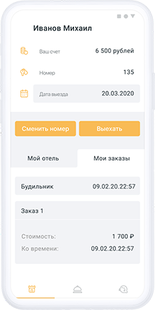 Work alt text