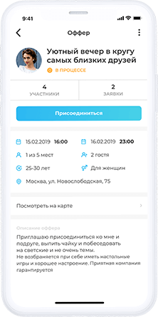 Work alt text