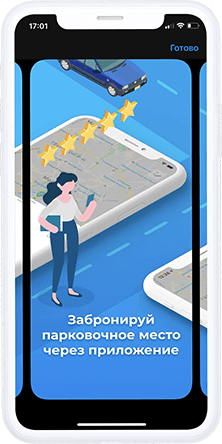 Work alt text