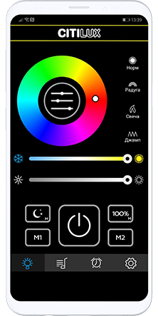 Work alt text