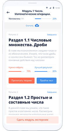Work alt text