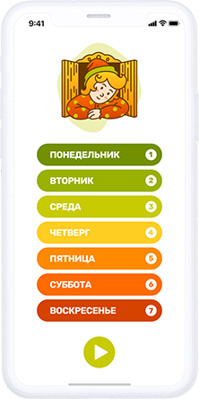 Work alt text