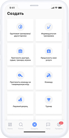 Work alt text