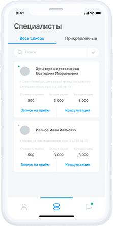 Work alt text