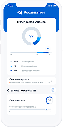 Work alt text