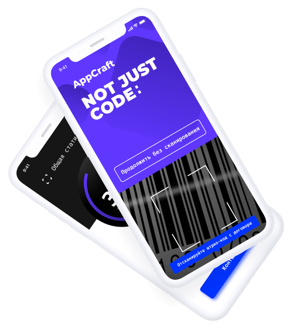 App thumb alt text