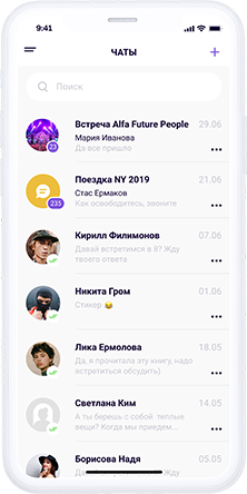 Work alt text