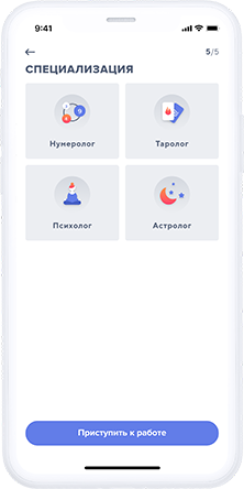 Work alt text
