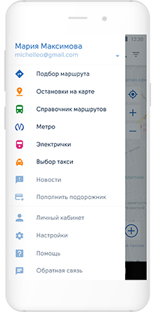 Work alt text