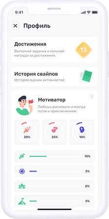 Work alt text