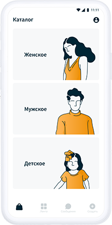Work alt text