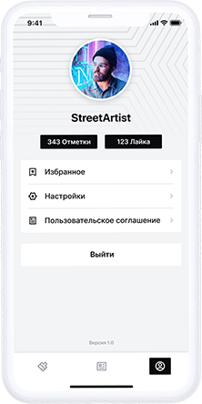 Work alt text
