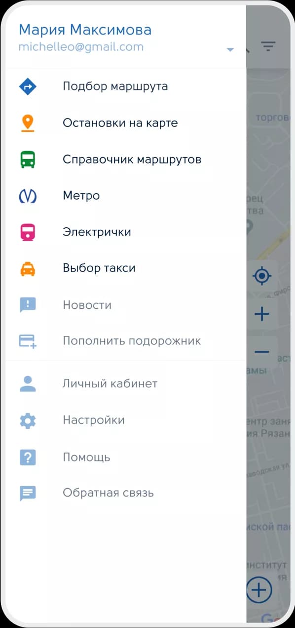 Transport SPB — скриншот 2