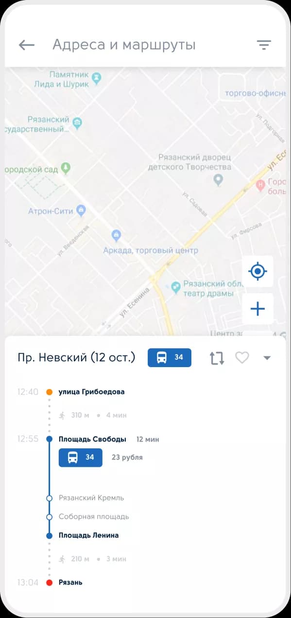 Transport SPB — скриншот 4