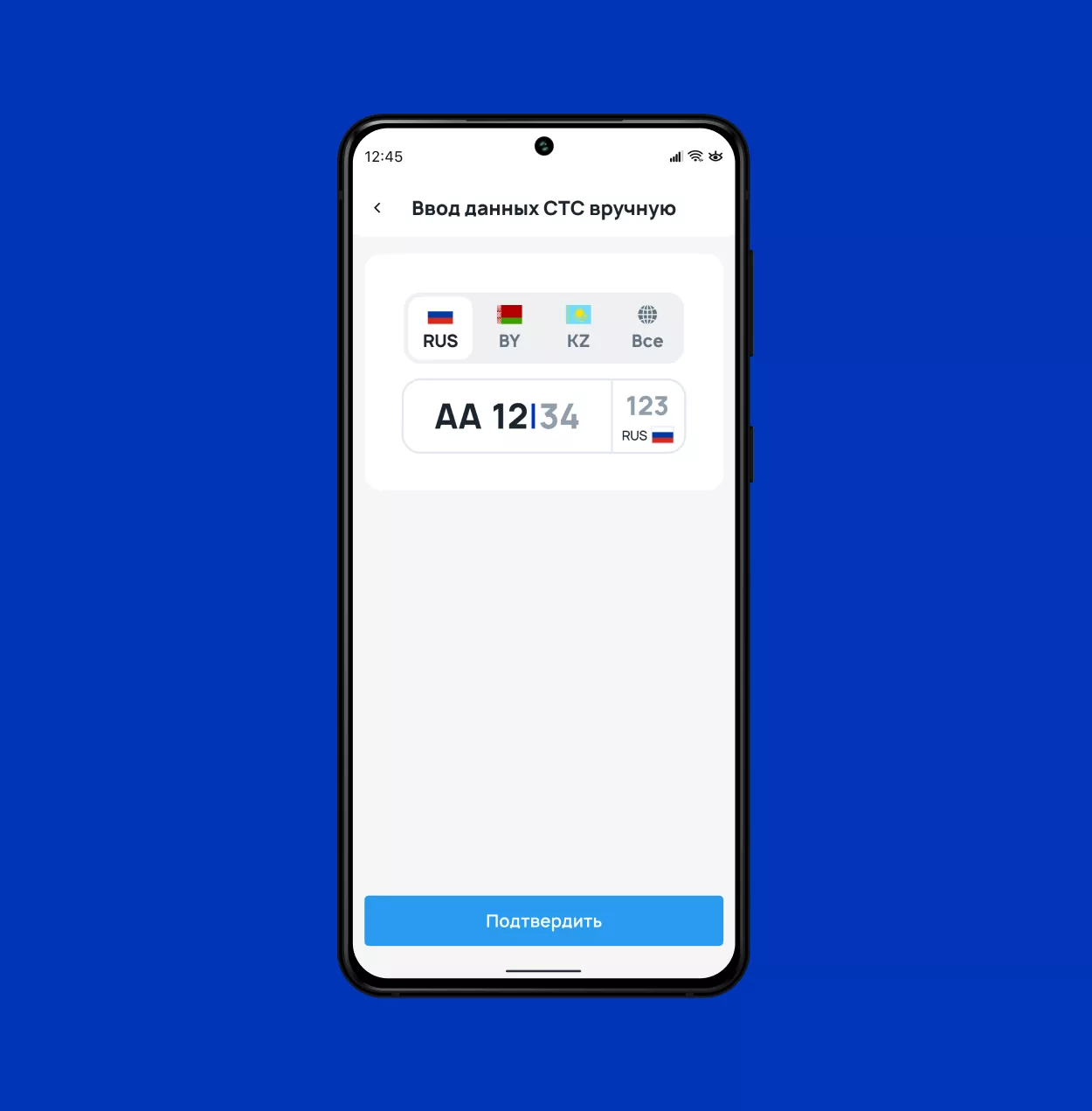 Dornet скриншот 2