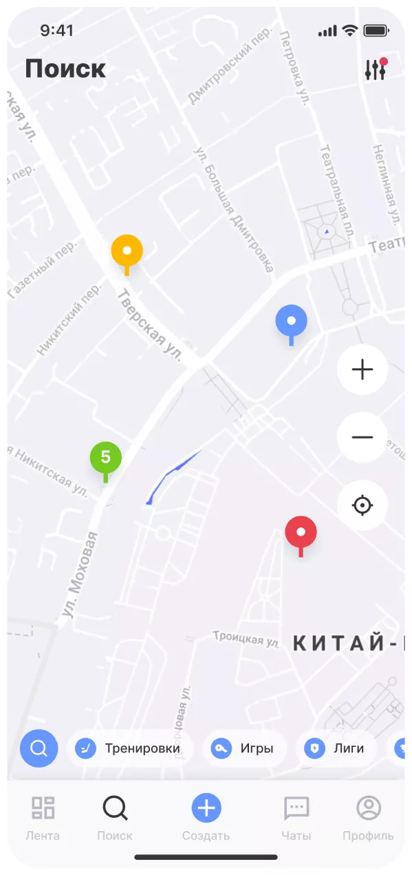 Go Hockey! скриншот 4