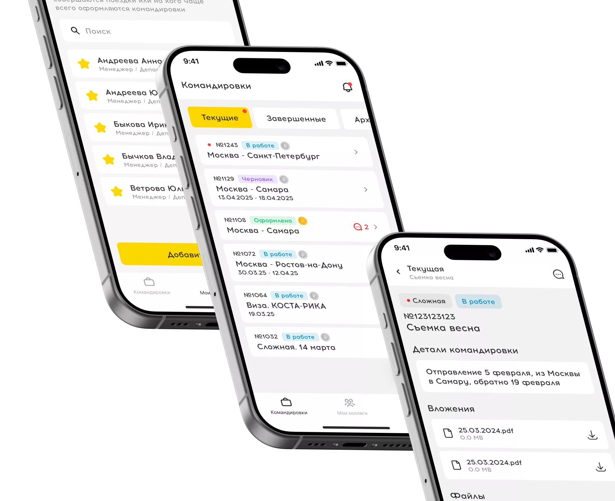 Melon - Business Travel