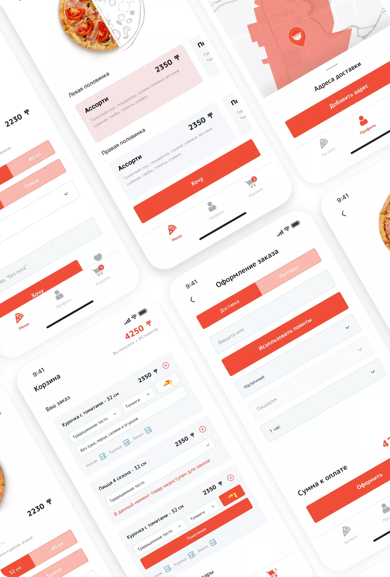 Nexxio Pizza изображение