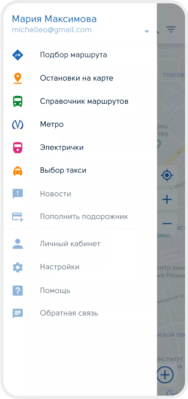 Тransport SPB скриншот 2