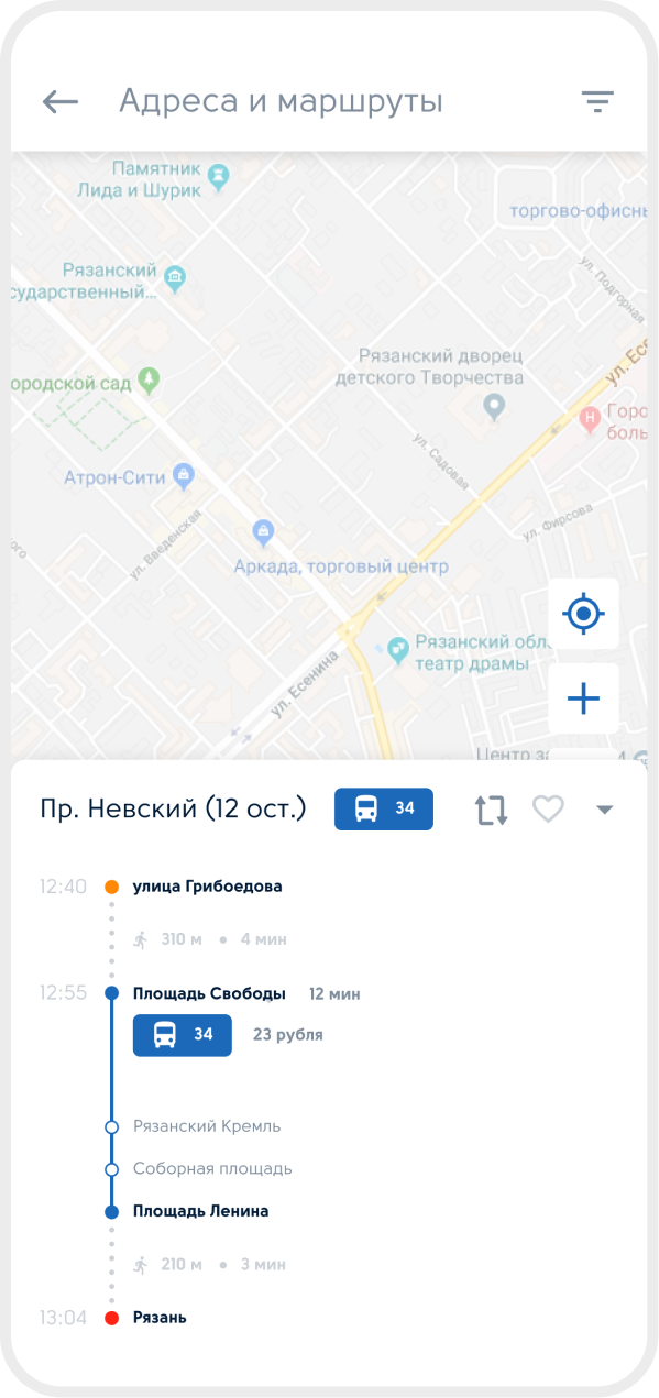 Тransport SPB скриншот 4