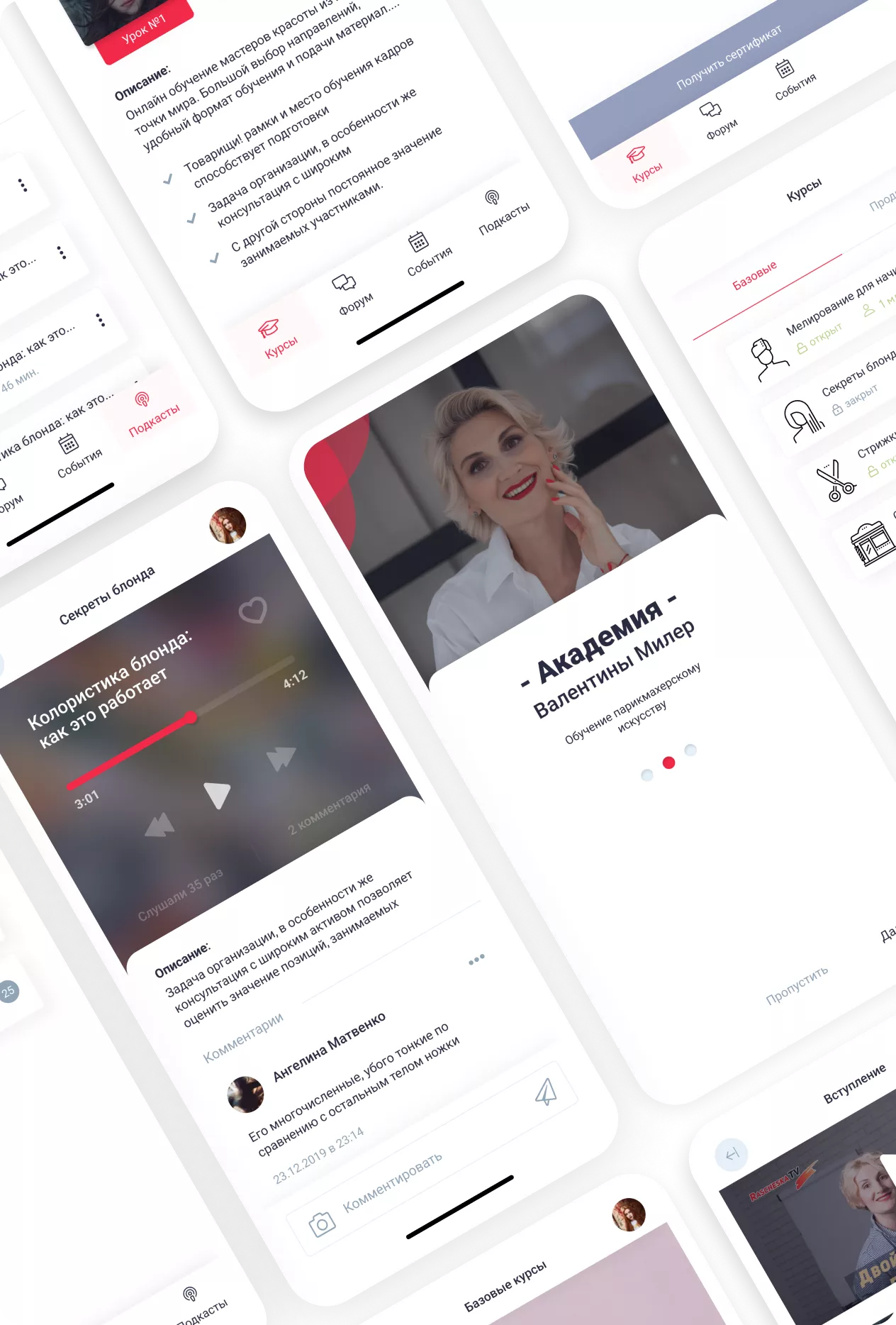 Valentina Miller изображение